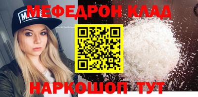 стаф Обнинск