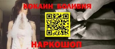 стаф Обнинск