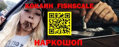 стаф Обнинск