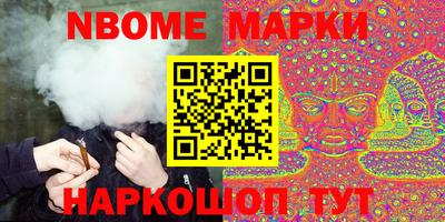 не бодяженный Обь