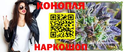 молекула духа Нягань