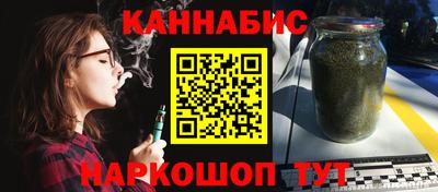молекула духа Нягань