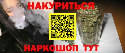 молекула духа Нягань
