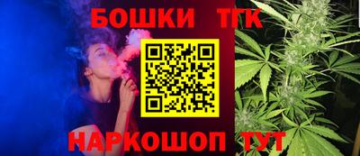 молекула духа Нягань