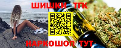 не бодяженный Обь