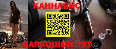 молекула духа Нягань