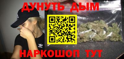 стаф Обнинск