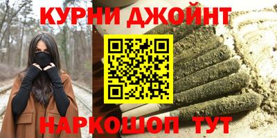стаф Обнинск