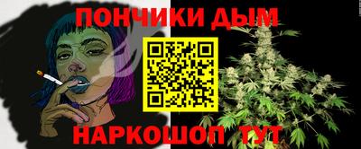 молекула духа Нягань