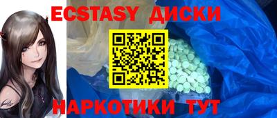 не бодяженный Обь