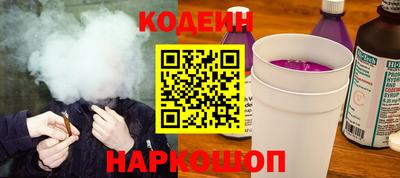 стаф Обнинск
