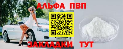 не бодяженный Обь