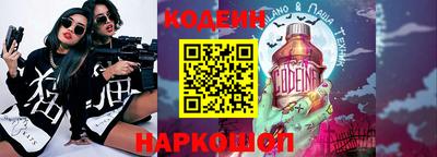 стаф Обнинск