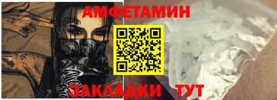 не бодяженный Обь