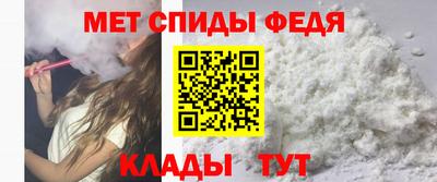 стаф Обнинск