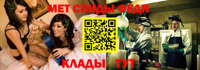 не бодяженный Обь