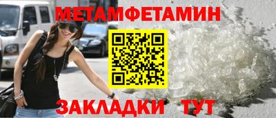 не бодяженный Обь
