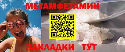 не бодяженный Обь