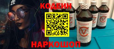 стаф Обнинск