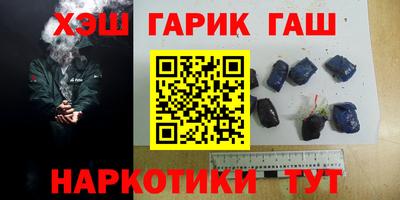 не бодяженный Обь