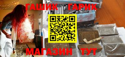 стаф Обнинск