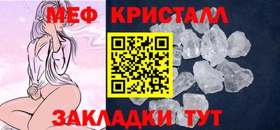 не бодяженный Обь