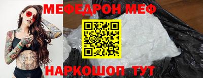не бодяженный Обь